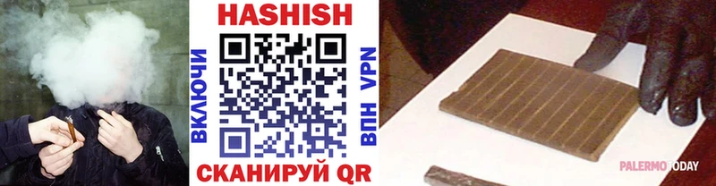 купить OMG зеркало ГАШ убойный Байкальск