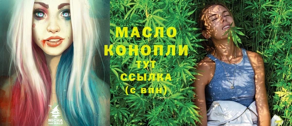 кокаин VHQ Надым