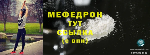 индика Наволоки