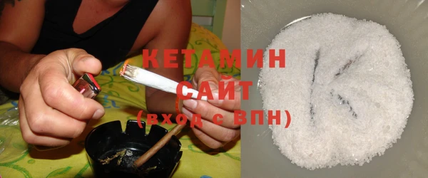 кокаин VHQ Надым