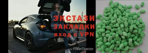 индика Наволоки