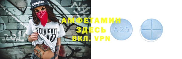 индика Наволоки