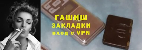 индика Наволоки