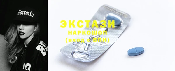 индика Наволоки
