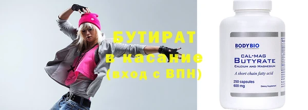 индика Наволоки