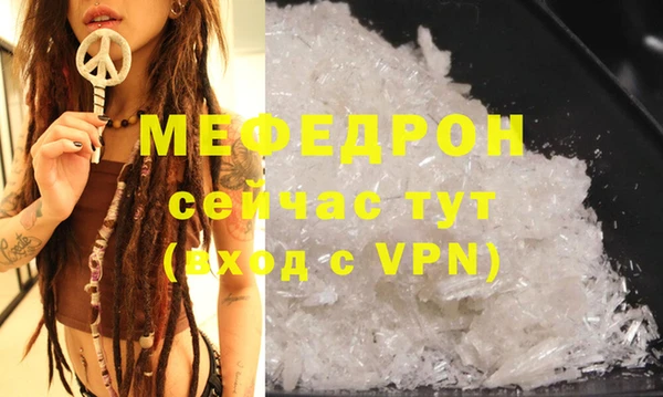 индика Наволоки