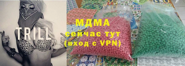 кокаин VHQ Надым