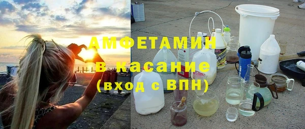 кокаин VHQ Надым