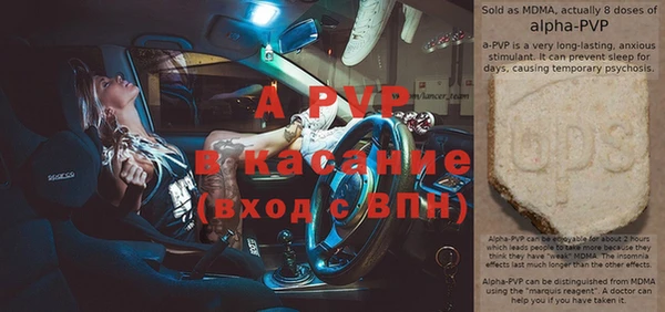 индика Наволоки