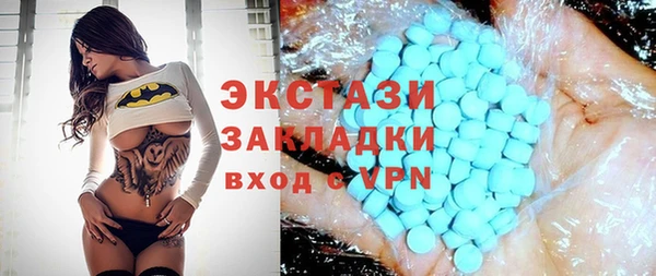 индика Наволоки