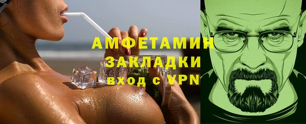 кокаин VHQ Надым