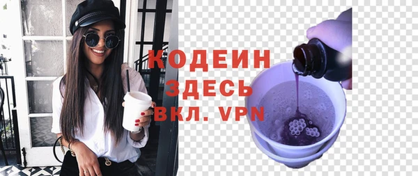 индика Наволоки