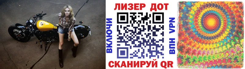 цена наркотик  Байкальск  кракен как зайти  Марки 25I-NBOMe 1,8мг 