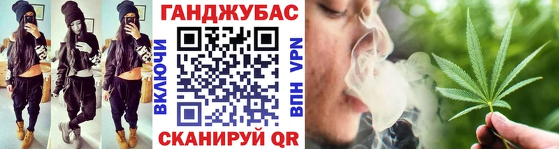 Шишки марихуана SATIVA & INDICA  Байкальск 